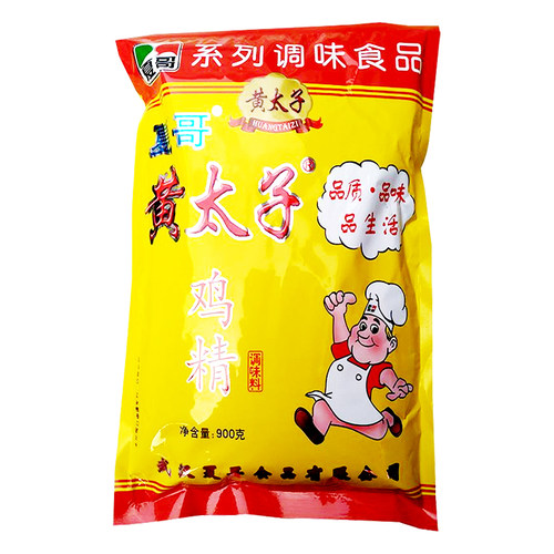 夏哥黄太子鸡精900g整件10袋武汉夏氏味精鸡粉麻辣烫火锅烧菜包邮 - 图3