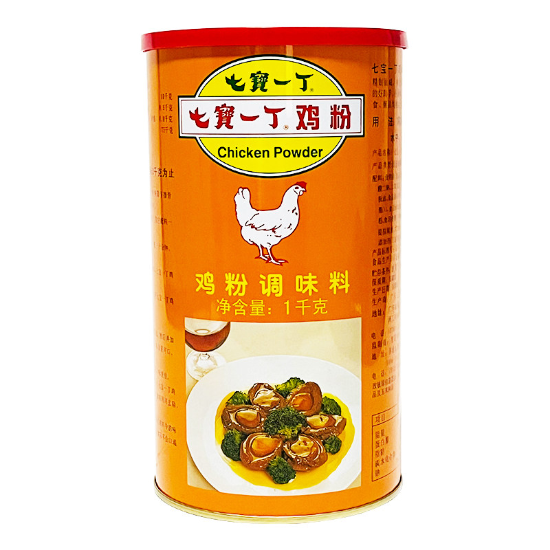 鸡粉桶装 七宝一丁品牌调味品1000g2罐炒菜火锅汤宝砂锅包邮,淘宝优惠券,粉丝福利购,淘宝优惠卷