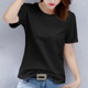 Pure cotton bottoming shirt white t-shirt half sleeve