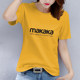 New loose Korean style spring and summer women's short-sleeved T-shirt