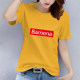 New Korean style loose fit ins trendy short-sleeved T-shirt
