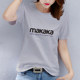 New printed short sleeve t-shirt short sleeve printed