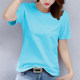 Pure cotton bottoming shirt white t-shirt half sleeve