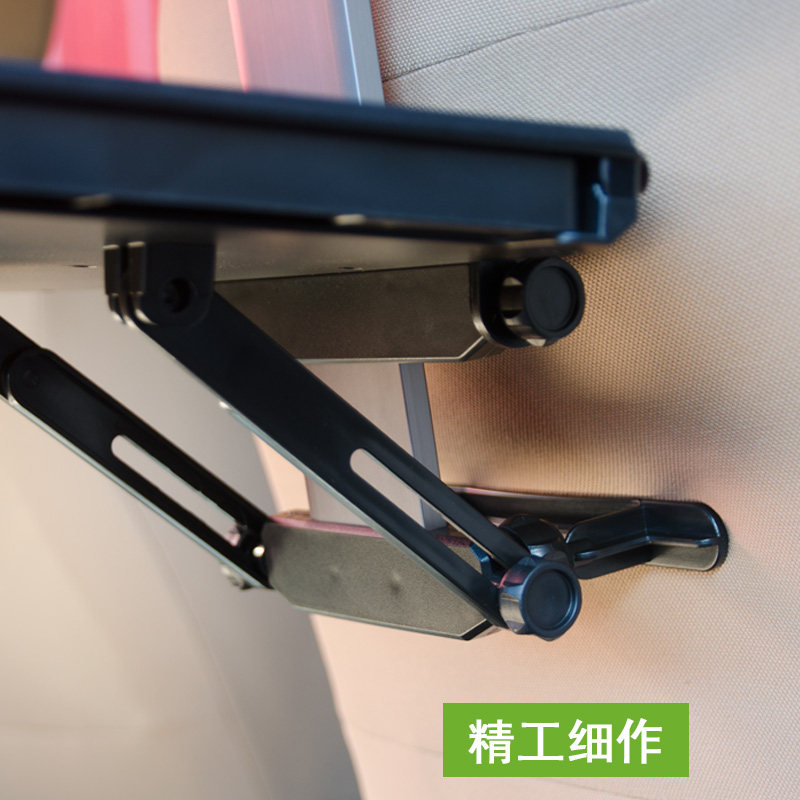 车用小桌板升降车载餐桌后座汽车椅背后排可折叠桌子饭桌电脑支架,淘宝优惠券,粉丝福利购,淘宝优惠卷