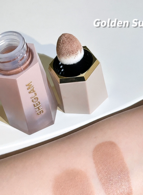 SHEGLAM SUN SCULPT液体修容阴影鼻影古铜持久防水显色易晕染