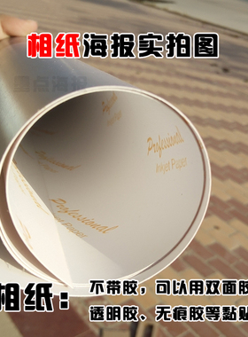 画像学校教室海报