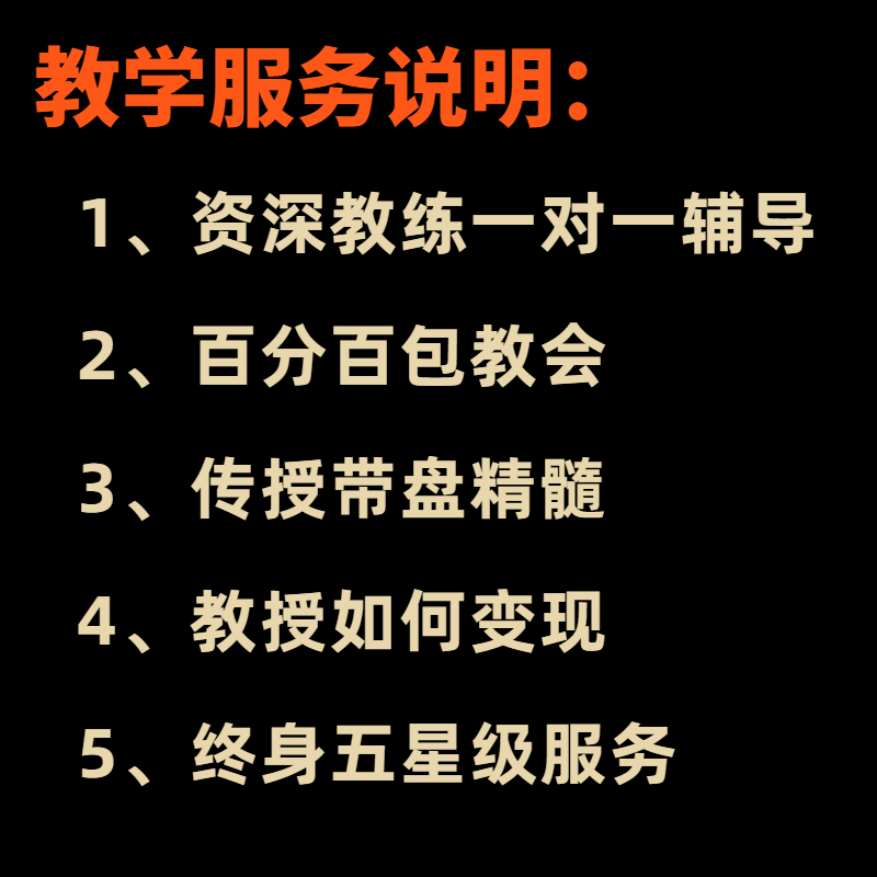 2024正版现金流游戏成人版老鼠赛跑cashflow财商-图1