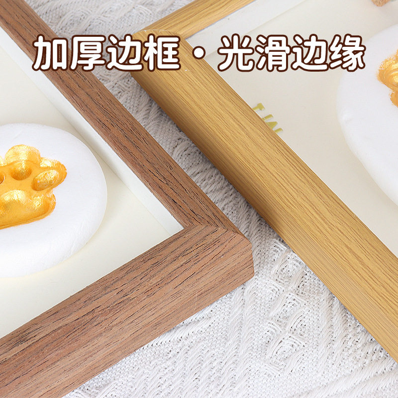 宠物爪印纪念猫爪印章猫咪爪子印泥相框摆台小狗印爪图盖章狗脚印,淘宝优惠券,粉丝福利购,淘宝优惠卷