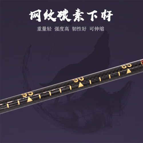 长寿牌国际快锁门球棒CS-903单锁碳素杆网纹下杆单独杆不含锤头 - 图0