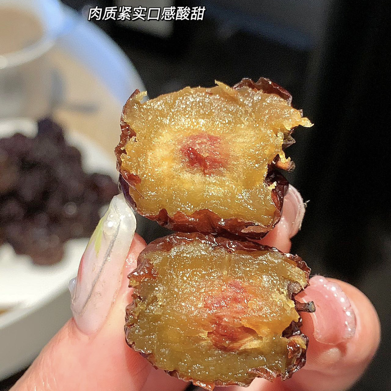 山西乌枣2.5斤酸甜黑枣紫晶枣干即食熏枣蜜饯果脯小零食泡茶煮粥 - 图2