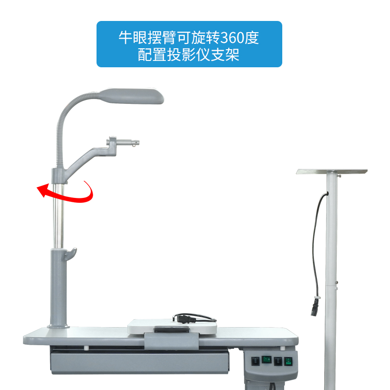 新全自动验光台 眼科眼镜设备仪器 小组合台 C180A（未含升降椅销 - 图1