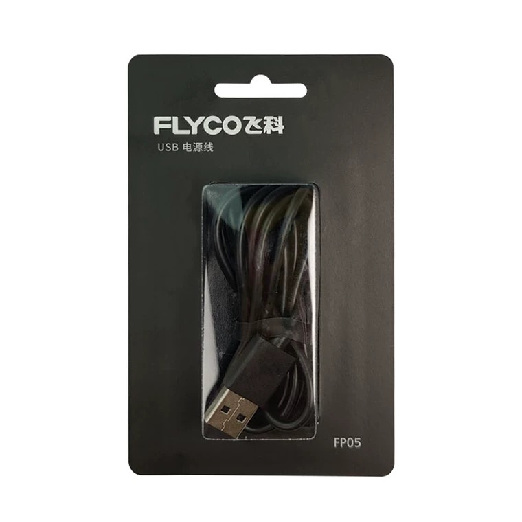 飞科剃须刀理发器充电器线USB FP05电源线适用FS373 FS339 FS370 - 图3