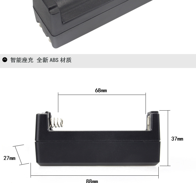 正品18650智能充电器强光手电筒LED3.7v锂电池充电器直充 - 图1