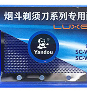 烟斗sc-w301usc-w316u配件剃须刀