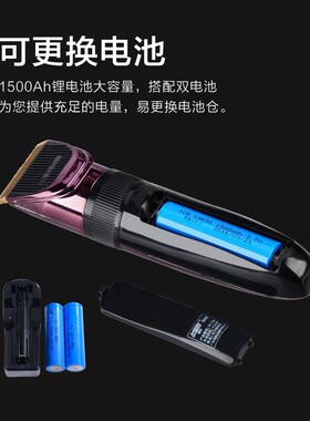 康夫T96充电式理发器电推子电推剪成人儿童剪发器静音剃头刀