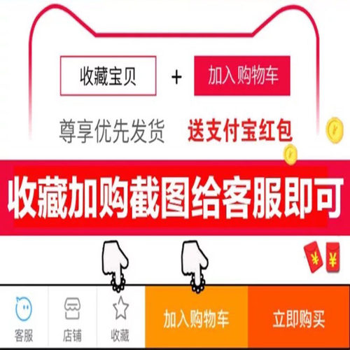 适配广汽传奇传祺GS4空气空调滤芯GA3 GS3 GS5 GA6 GS8空滤格清器 - 图2