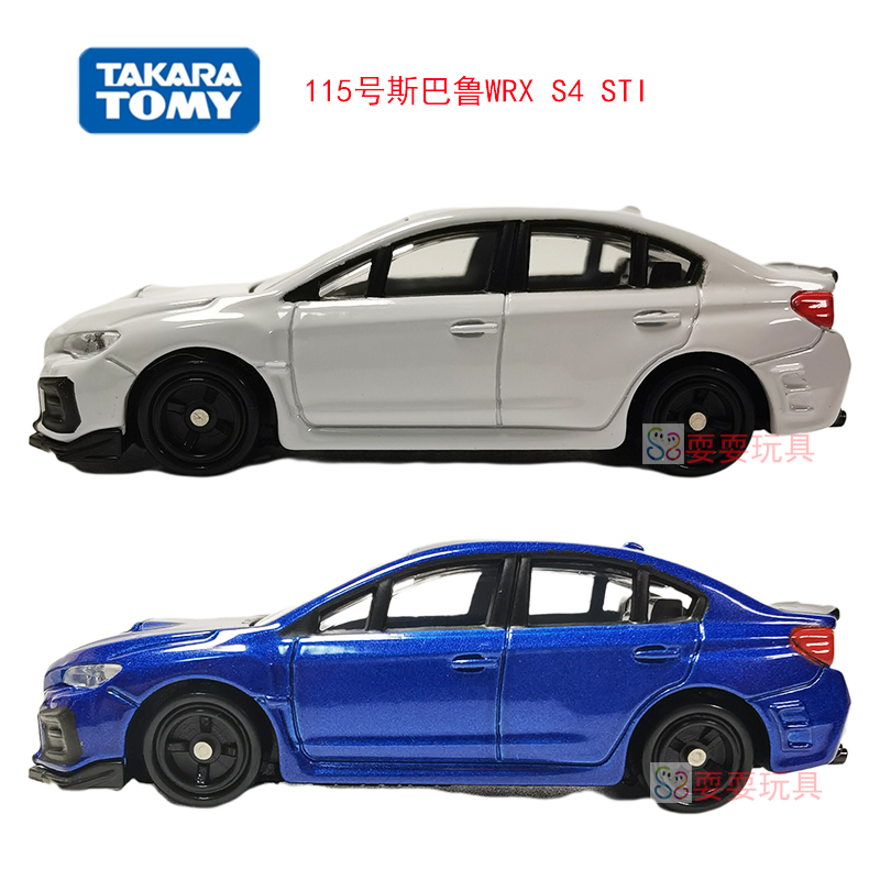 多美卡合金车模玩具TOMICA115号斯巴鲁WRX S4 斯巴鲁警车越野合集 - 图3