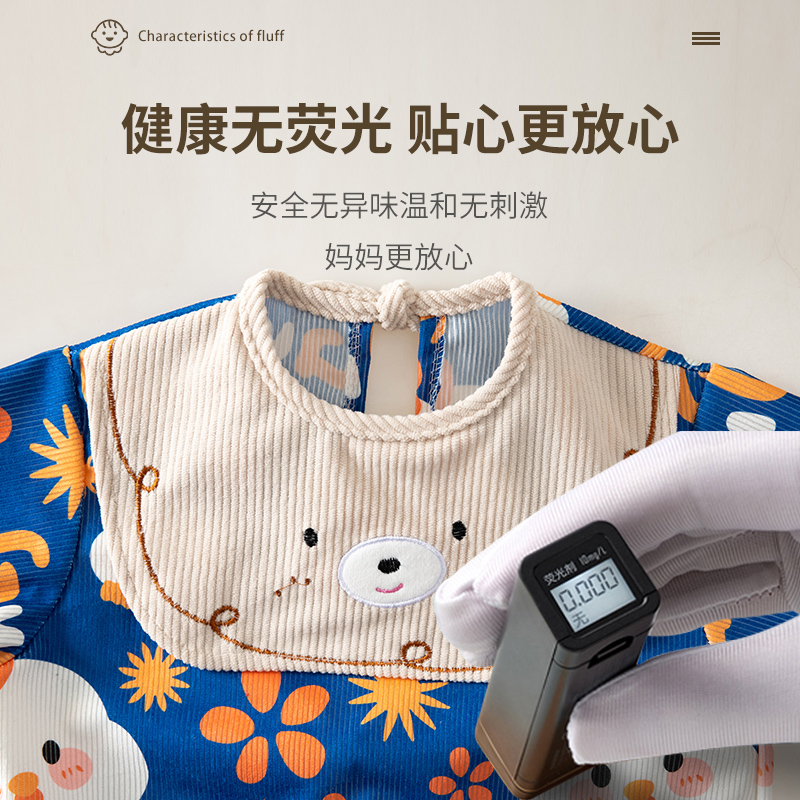 Children's smock, female baby's eating bib, waterproof and anti-dirty baby food supplement apron, autumn and winter reverse dressing, boy's protective clothing