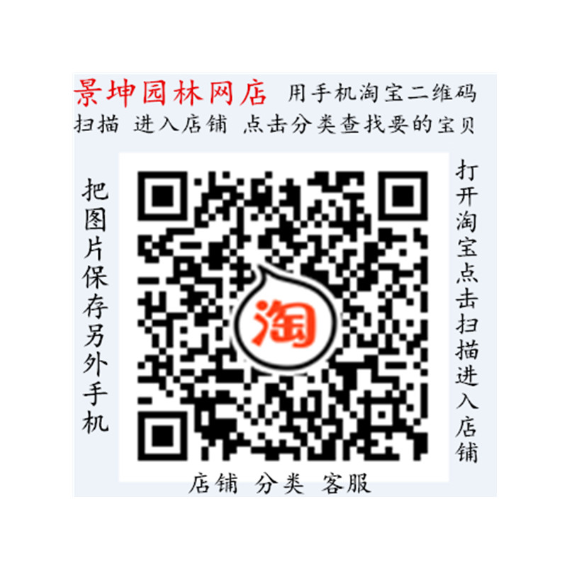 伐木者大道5800油锯20寸原装导板锯链325锯链大功率 伐木轻便省油