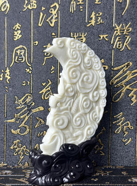 象牙果随型自在月牙御龙观音摆件家居客厅供工艺品佛像装饰送礼