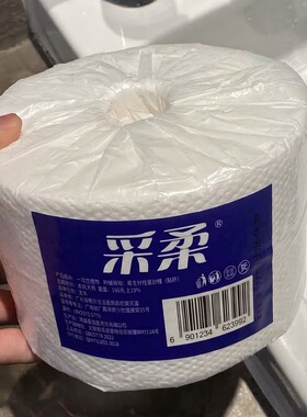 纯棉无纺布干湿俩用卷筒式洁面巾