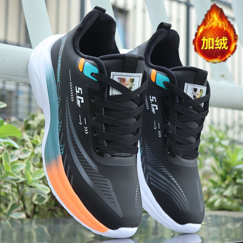 冬季加绒保暖棉鞋减震软底专业跑步鞋男女款皮面运动鞋耐磨跳绳鞋,淘宝优惠券,粉丝福利购,淘宝优惠卷