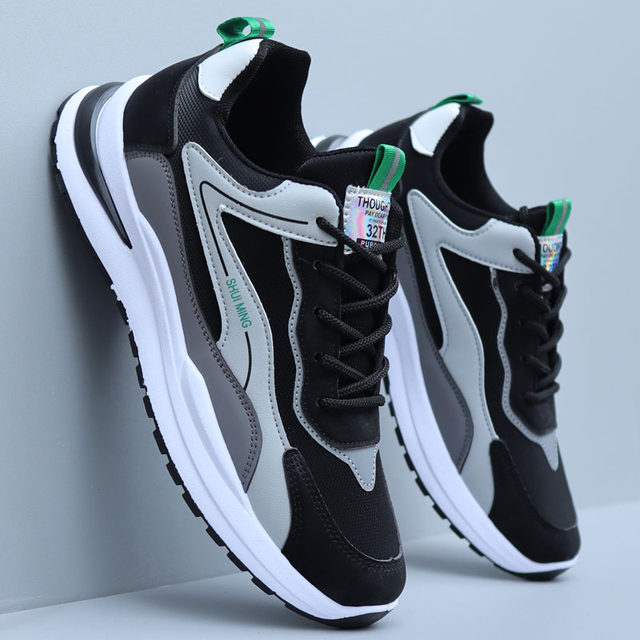 Autumn and winter dad shoes leather waterproof casual sports shoes