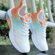 Men's shoes 2025 new breathable sports shoes Spring and autumn mesh running shoes Teenage soft sole versatile dad shoes men's shoes