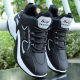 High-top shoes for men 2024 new autumn and winter waterproof leather sports and casual shoes for men's students and teenagers running shoes