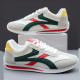 Moral Training Shoes Men's Thin Sole Training Sneakers Mesh Shoes