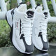 High-top shoes for men 2024 new autumn and winter waterproof leather sports and casual shoes for men's students and teenagers running shoes