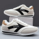 Moral Training Shoes Men's Thin Sole Training Sneakers Mesh Shoes