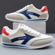Moral Training Shoes Men's Thin Sole Training Sneakers Mesh Shoes
