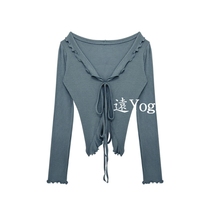 Far yoga sweet knit yoga suit cardiovert wave-like with a long sleeve sports blouse jacket woman