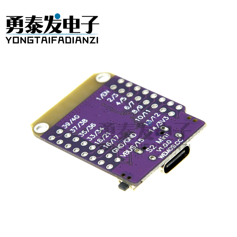 S2 Mini V1.0.0 ESP32-S2 4MB FLASH 2MB PSRAM WIFI开发板 - 图3