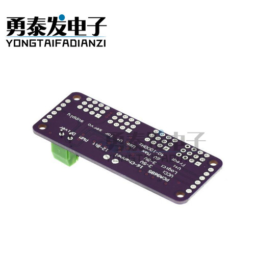MCU-PCA9685 16通道 12位Fm+I2C总线 PWM 控制器舵机控制模块 - 图3