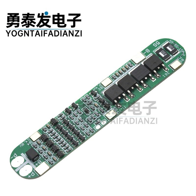 5串18.5V21V电动工具 太阳能 照明 18650专用 锂电池保护板 BMS,淘宝优惠券,粉丝福利购,淘宝优惠卷