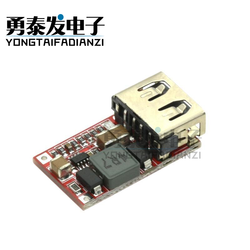 效率97.5% DC-DC降压模块 6-24V12V24V转5V3A 车载 USB手机充电器 - 图1