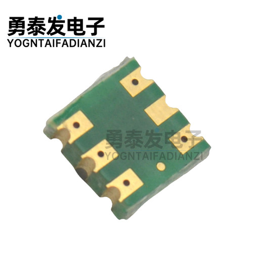 压力传感器MD-PS002-150KPaA 真空传感器 绝压传感器 高度 - 图3