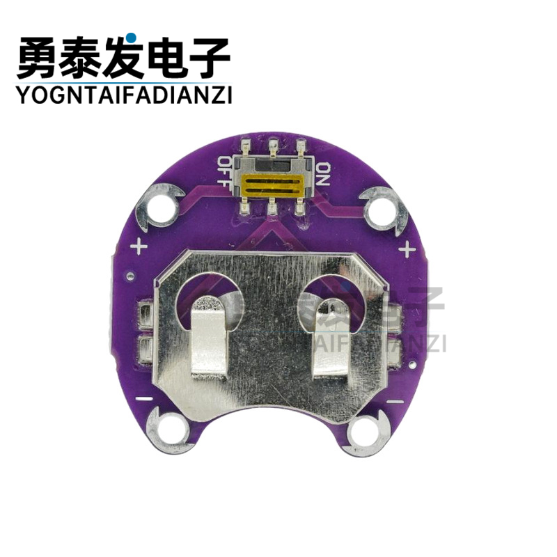 LilyPad Coin Cell Battery Holder CR2032 电池座模块 - 图2