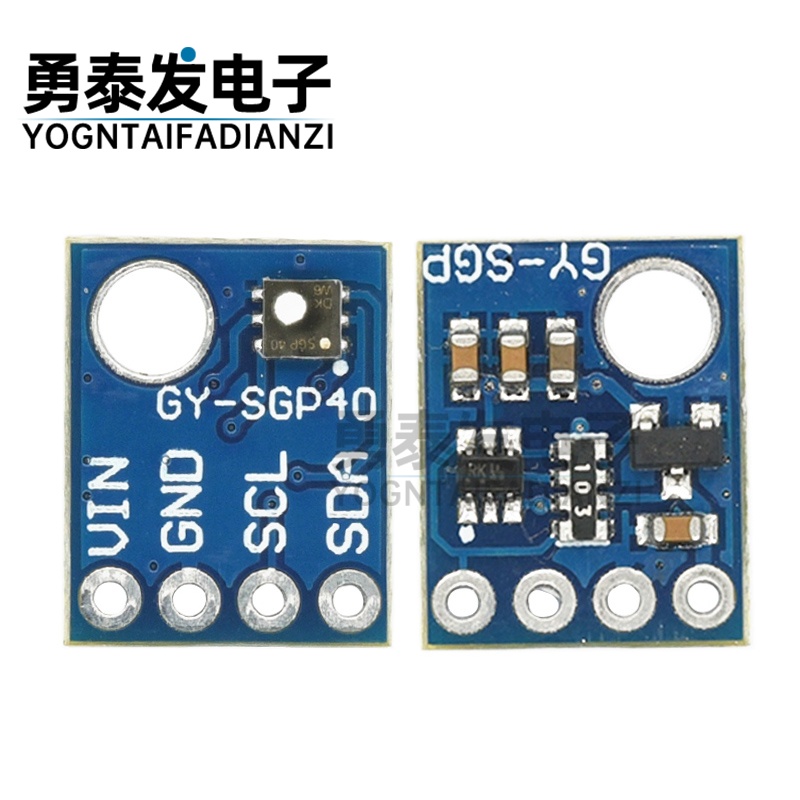 GY- SGP30 SGP40空气质量 气体传感器 TVOC eCO2 二氧化碳测量甲 - 图2
