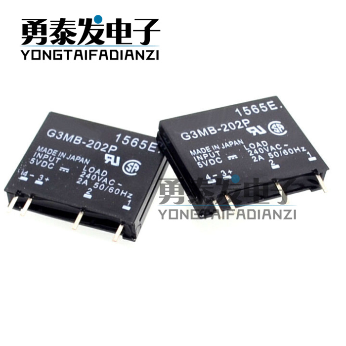 G3MB-202P-DC24V DC12V DC5V 2A 固态继电器24V 12V 5V - 图0