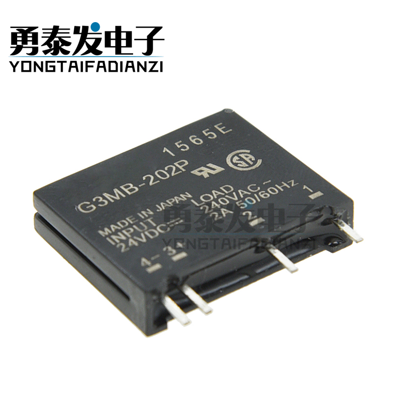 G3MB-202P-DC24V DC12V DC5V 2A 固态继电器24V 12V 5V - 图3