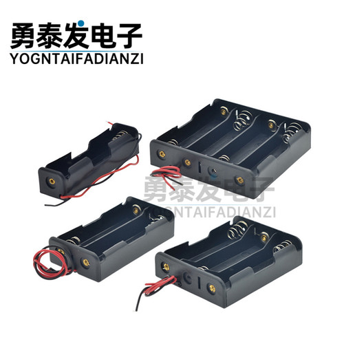 插针18650装1/2/3/4节 DIY锂电池盒 /18650电池座/ 带线1/2/3/4节 - 图1