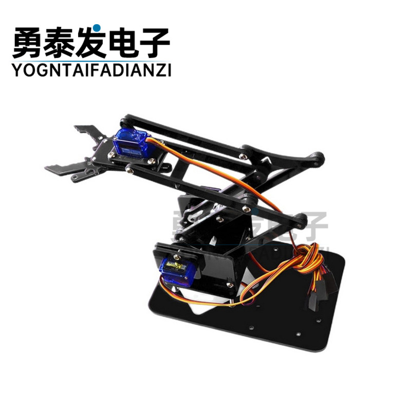 机械手 臂 DIY散件 学习套件亚克力创客套件 单爪子无舵机,淘宝优惠券,粉丝福利购,淘宝优惠卷