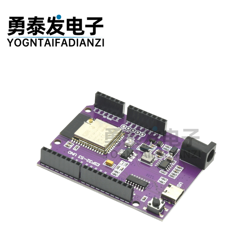 ESP32-S3 UNO开发板板载WROOM-1-N8R2/N16R8模块兼容DevKitC-1 - 图0