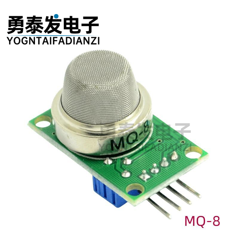 MQ系列套件 MQ-2~MQ-135 9个气体传感器模块MQ-2/3/4/5/6/7/8/9 - 图2