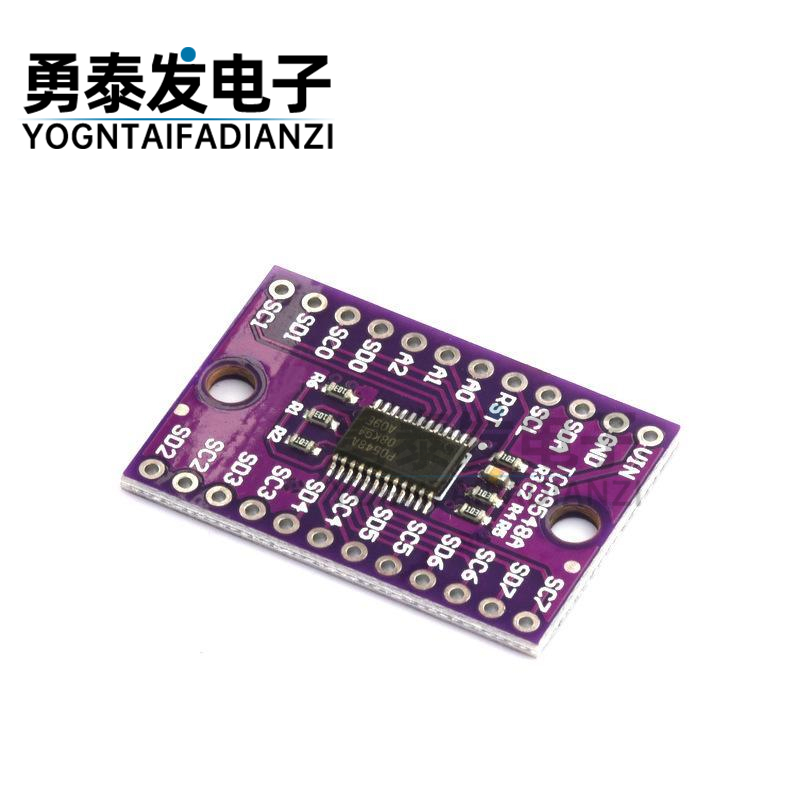 TCA9548 TCA9548A 1-to-8 I2C 8路IIC多路扩展板模块开发板-图1