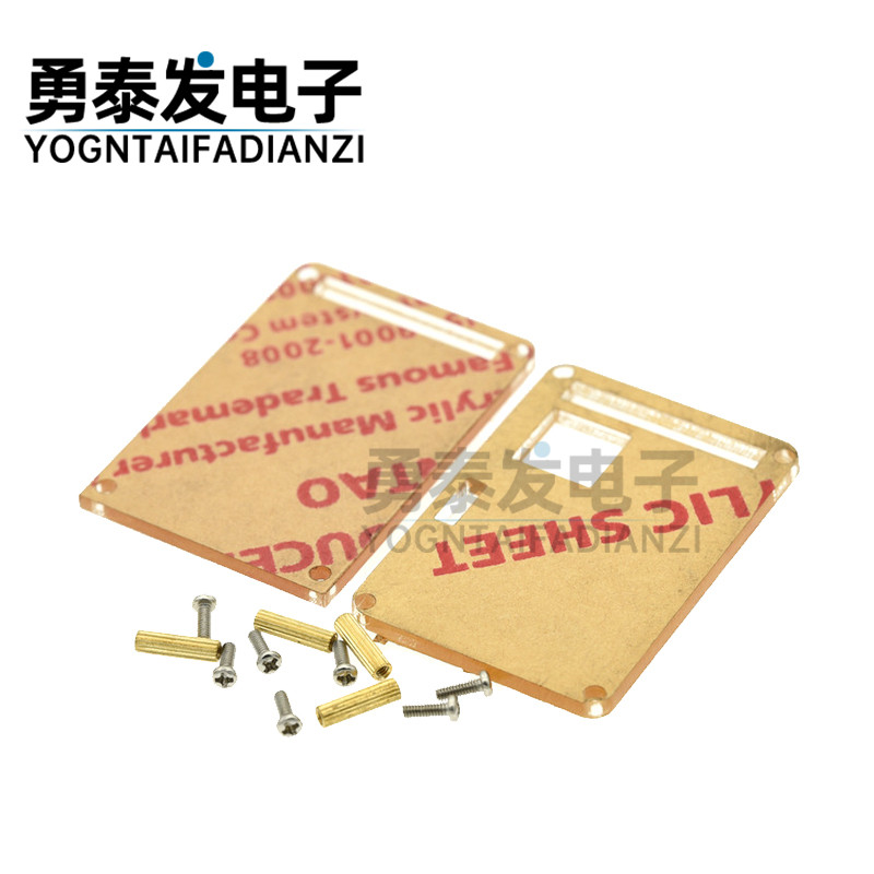 30W/40W立体声蓝牙功放板12V/24V大功率数字功放模块音箱XY-P40W,淘宝优惠券,粉丝福利购,淘宝优惠卷