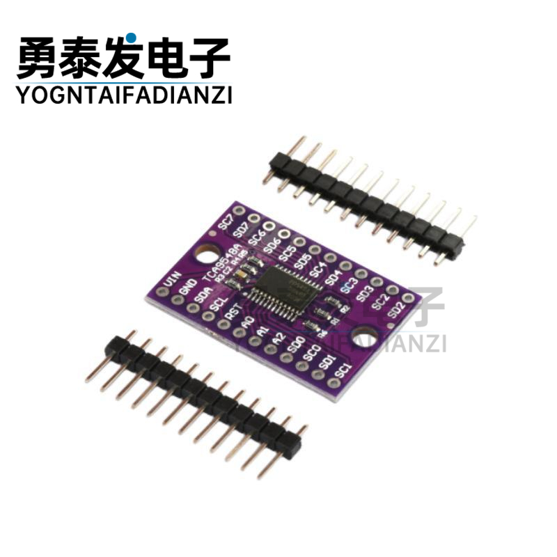 TCA9548 TCA9548A 1-to-8 I2C 8路IIC多路扩展板模块开发板-图0